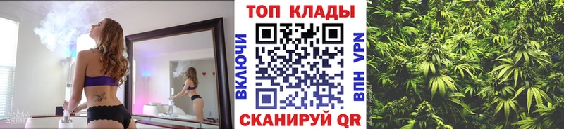 Купить закладку Метадон  Кокаин  Меф мяу мяу  Гашиш  A-PVP  АМФ  Нарьян-Мар