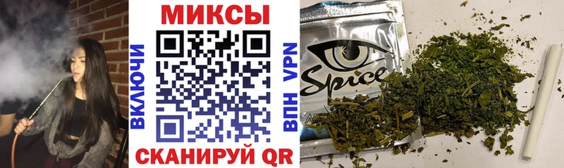 БУТИРАТ BDO 33%  Купить  Нарьян-Мар 
