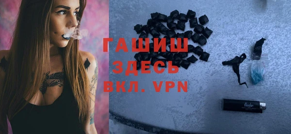МДПВ Кулебаки