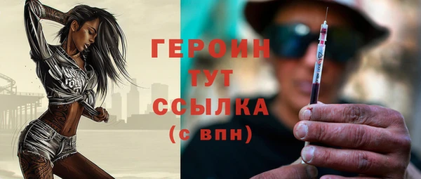 МДПВ Кулебаки