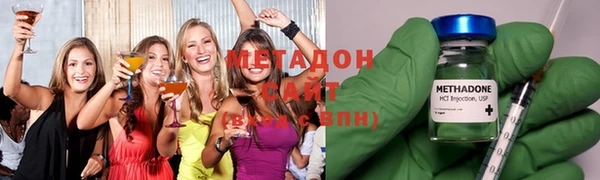скорость Куйбышев