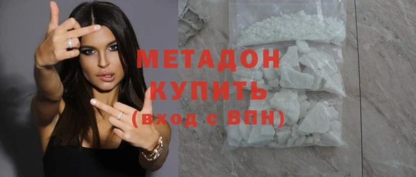 скорость Куйбышев