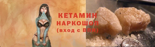 скорость Куйбышев