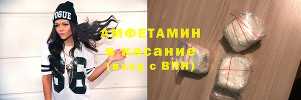 МДПВ Кулебаки