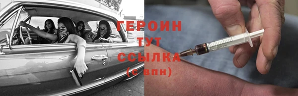 скорость Куйбышев