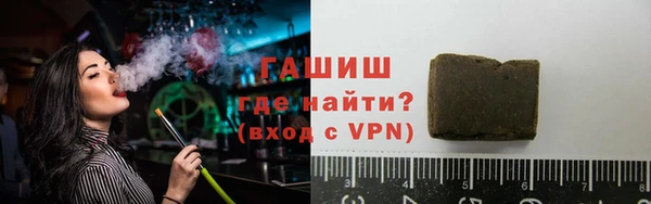 мдма Кукмор