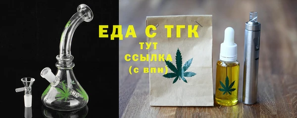 МДПВ Кулебаки