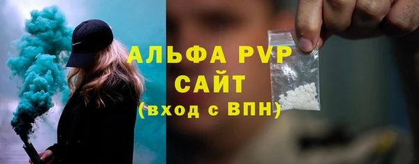 мдма Кукмор