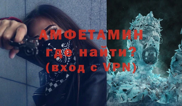 скорость Куйбышев