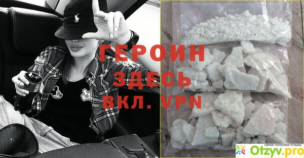 МДПВ Кулебаки