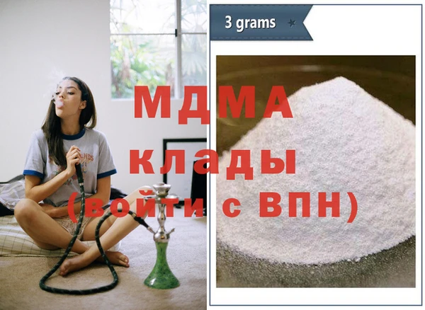 скорость Куйбышев