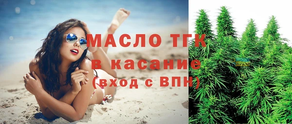 скорость Куйбышев