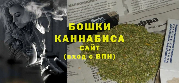 скорость Куйбышев