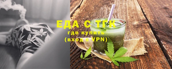 МДПВ Кулебаки
