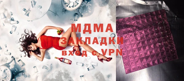 МДПВ Кулебаки