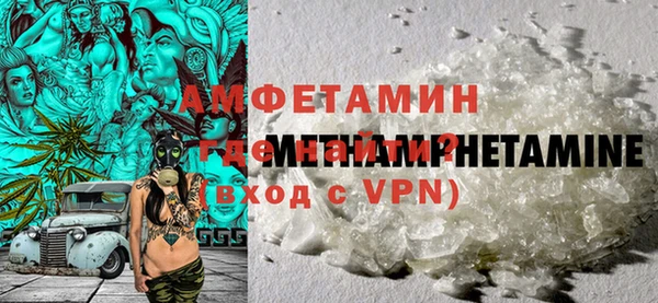 МДПВ Кулебаки