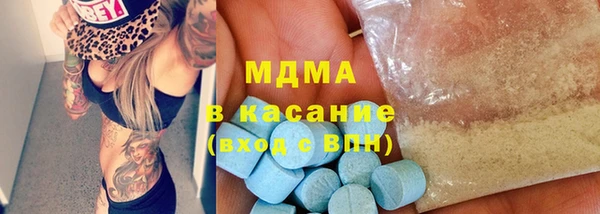 мдма Кукмор