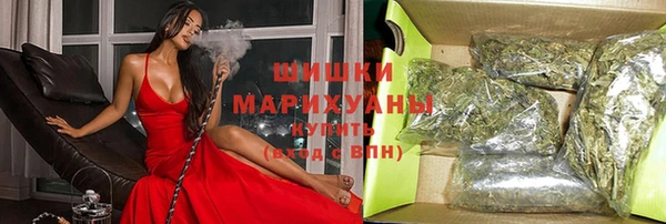 скорость Куйбышев