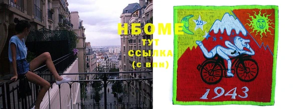скорость Куйбышев