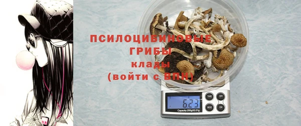 скорость Куйбышев