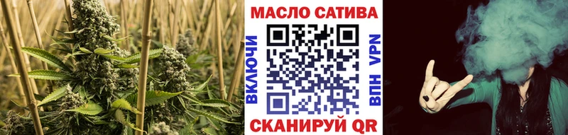 ТГК вейп с тгк  Купить  Нарьян-Мар 