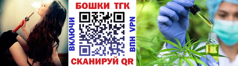 Шишки марихуана Ganja Нарьян-Мар